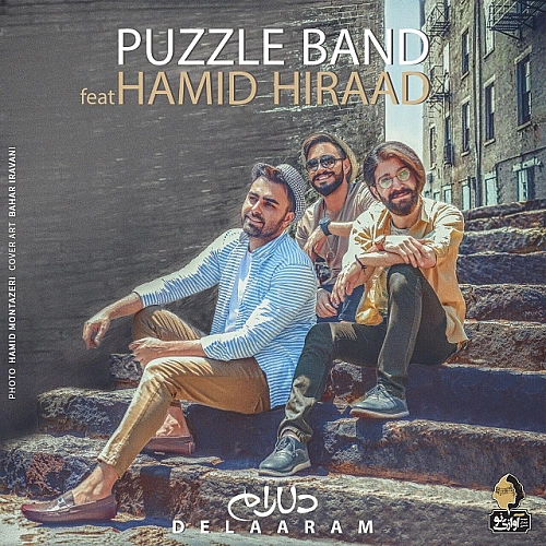 Cover artwork for Delaram (ft Hamid Hiraad) by Puzzle Band